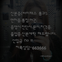 captainjungcroong avatar