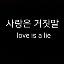 capturedinthemelody avatar