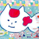 capybabaworld avatar