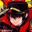 cassi-o-pei-a avatar