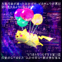 cattobaguetto avatar