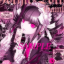 celestetumbledryer avatar