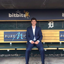 cellytohardhere avatar