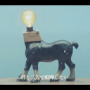 cementadd1ction avatar