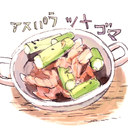 cereal-uwu-blog avatar