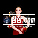 certainblizzardfire avatar