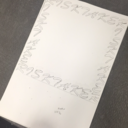 certainpossibility avatar