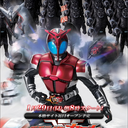 cgi-killed-the-tokusatsu-star avatar