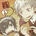 chamomile-mints avatar