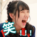 chan-hii48-blog avatar