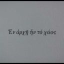 chaosincloudymind avatar