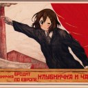 chaoticallyinc avatar