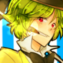 charutos-verdes avatar