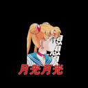 checkontherep avatar