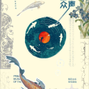 cheeseburgercasserole avatar