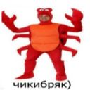 cherry-corsar avatar