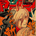 cherryvanillacokee avatar