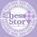 chessstory-blog avatar