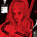 chicadinosauriocupcake avatar