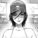 chiefpersondream avatar