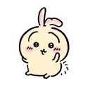 chiikawagirll avatar