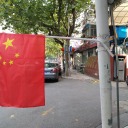 chinaquickfix avatar