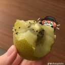 chips-and-vinegar avatar