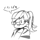 chocolateboba avatar