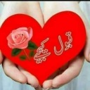 chocolateeaglewinnerwagon avatar