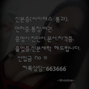 choihyungcheol avatar