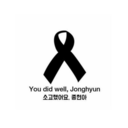 chokyugamerhyun avatar