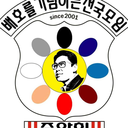 choong-sik-moon avatar