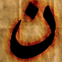 christianmiddleeast avatar