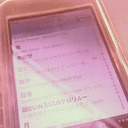 christus92vapor avatar