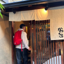 chroniclesofganjia avatar