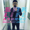 chungchiao0816-blog avatar