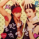 chuseob avatar