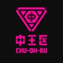 chuuoku-imagine avatar