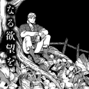 cigarettehearted avatar