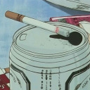 ciggiesforbreakfast avatar