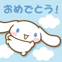 cinnamorollin avatar