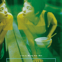 city-lights-burning-bright avatar