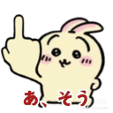 coco920320 avatar