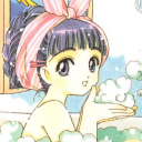 coconutbubble avatar