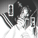 cognitivedementia avatar