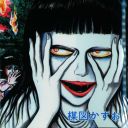 cogumelo9velocy avatar