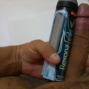 comedor-de-safadas-blog avatar