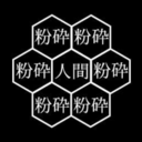 compiling-autumn avatar