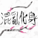 confusionincarnate80085 avatar