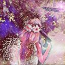 consumed-bythe-monster-inme avatar